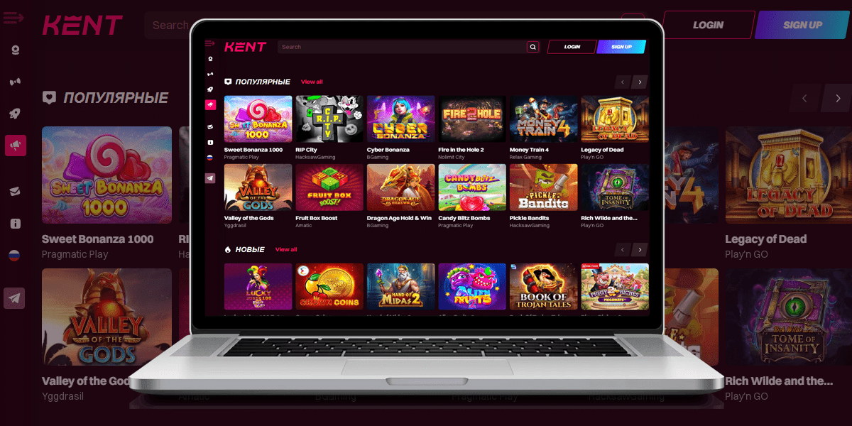 Kent Casino официальный сайт